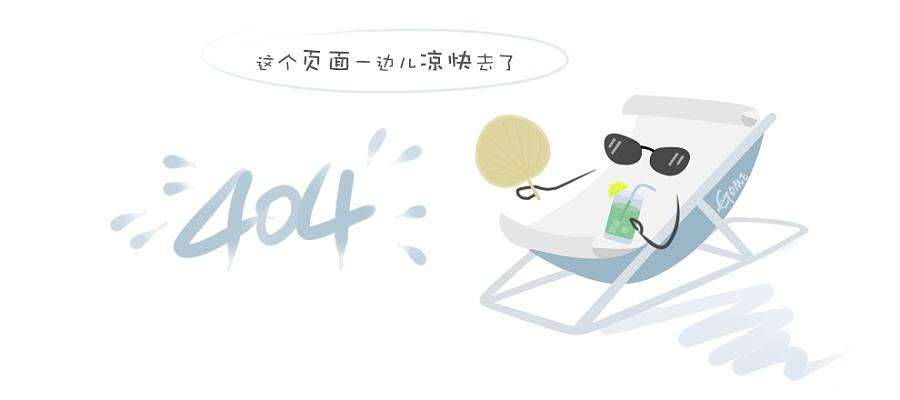 移动自助充值机